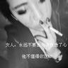 办理高仿蒙大拿州立大学毕业证【degxx.com】